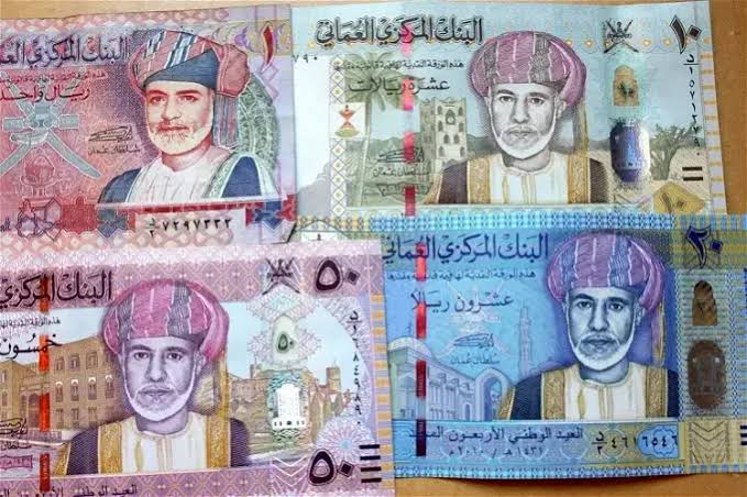 The price of the Omani riyal on the black market